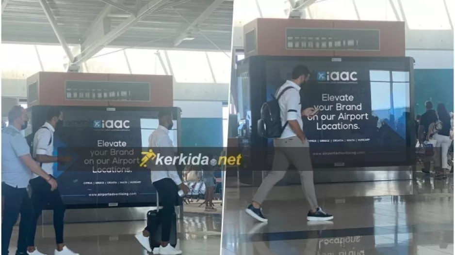 AEΛ: Προς το gate για απογείωση η αποστολή (φώτος kerkida.net)