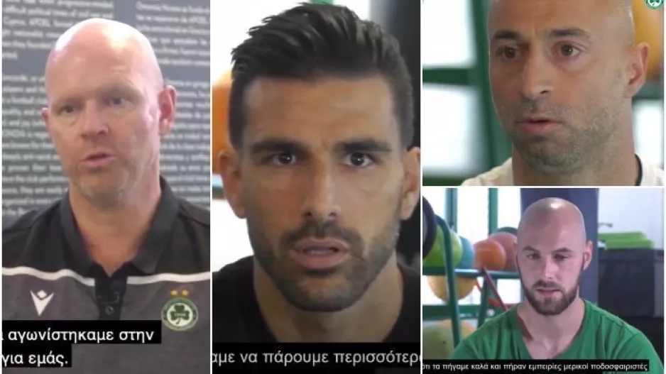 Ομόνοια: "Ομάδα από Ατσάλι" - Το τέταρτο επεισόδιο