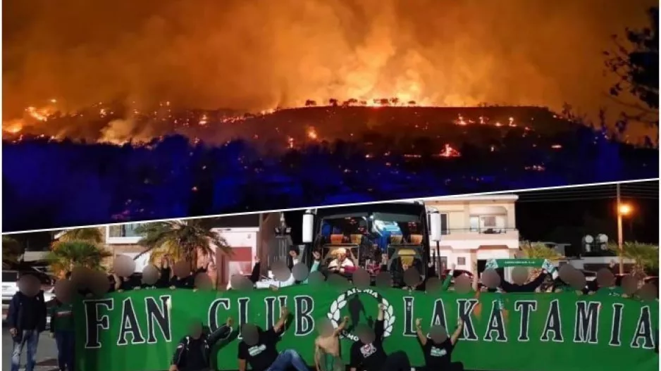 Στήριξη από FCL και Limassol Fanatics Club