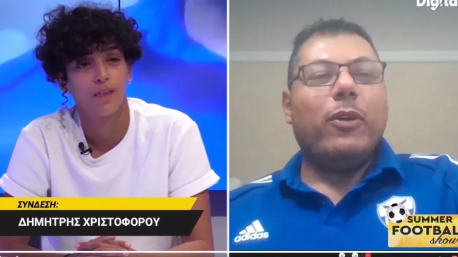 Κωνσταντίνα/Ρεπόρτερ