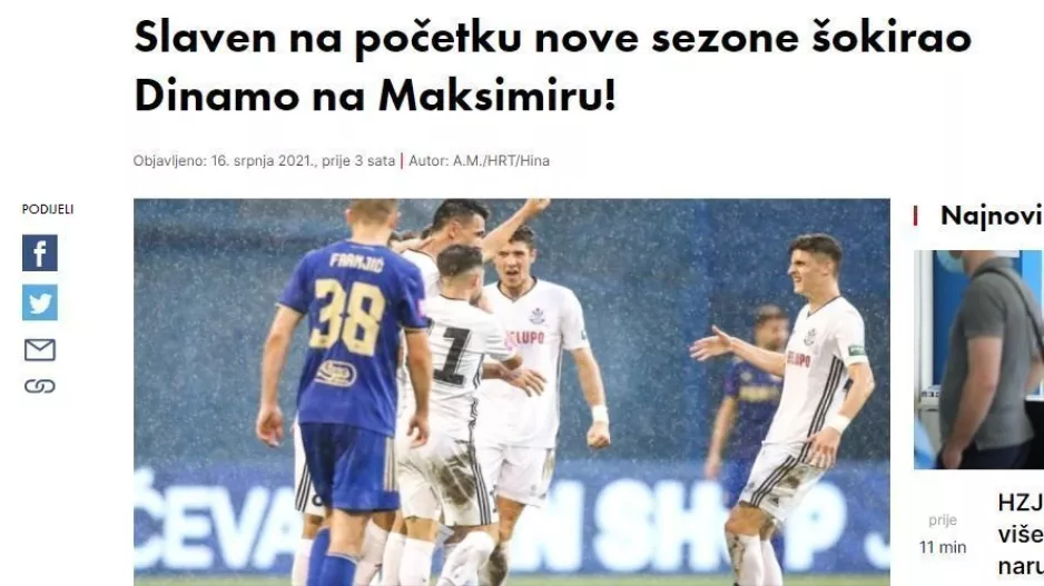 (Αντίπαλος Ομόνοιας) Γράφουν παντού για... ΣΟΚ