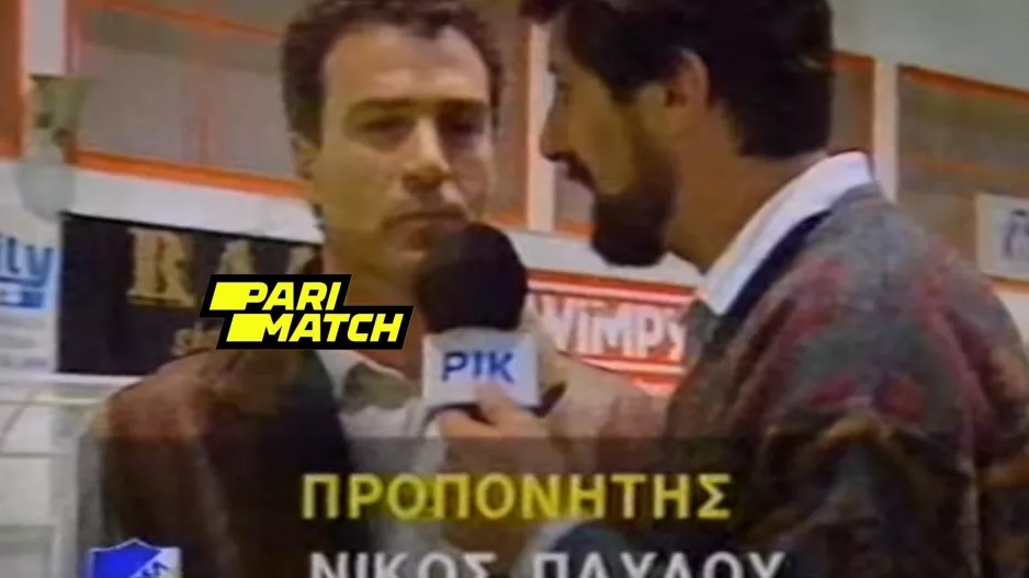 Πένθος στο ΑΠΟΕΛ