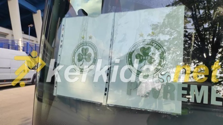 Η άφιξη της Ομόνοιας και το Covid control στην αποστολή! (φώτος)