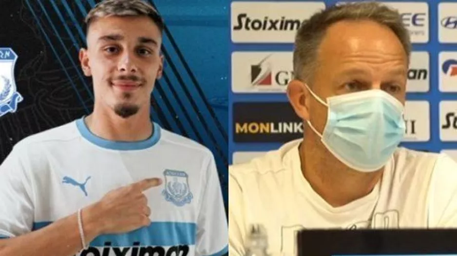 Iliev Jr σε Ζόρνιγκερ: "Είμαι πανέτοιμος να βοηθήσω άμεσα"