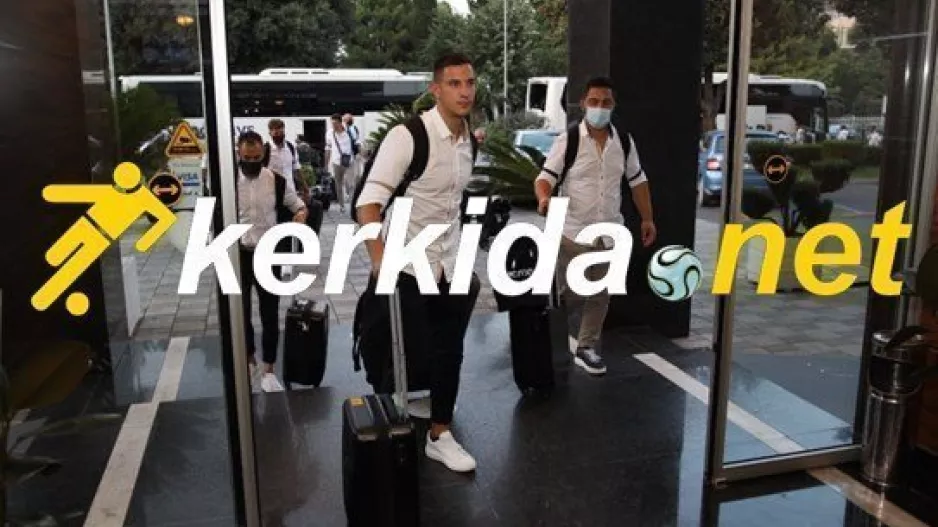 Καρέ-καρέ η άφιξη της ΑΕΛ στο "Rozafa" (φώτος-βίντεο kerkida.net)