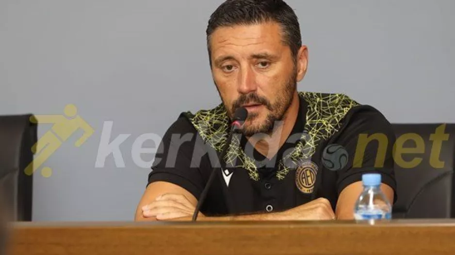 ΚΕΡΚΕΖ: "Εχω εμπιστοσύνη στους παίκτες μου, δεν έχεις ελπίδες αν παίξεις άμυνα"