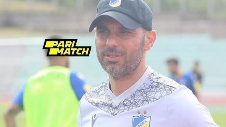 Η εντεκάδα του ΑΠΟΕΛ με Bnei Sakhnin