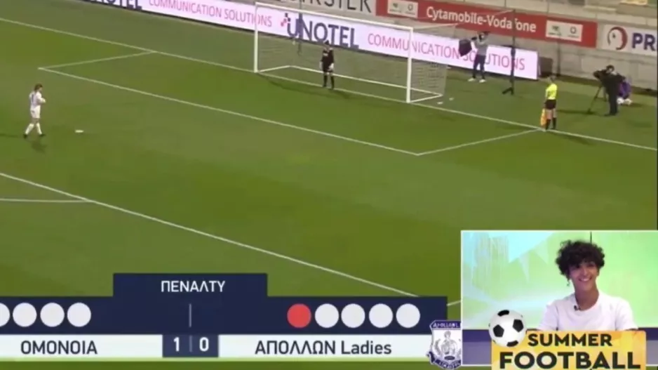 Ανατριχίλα 