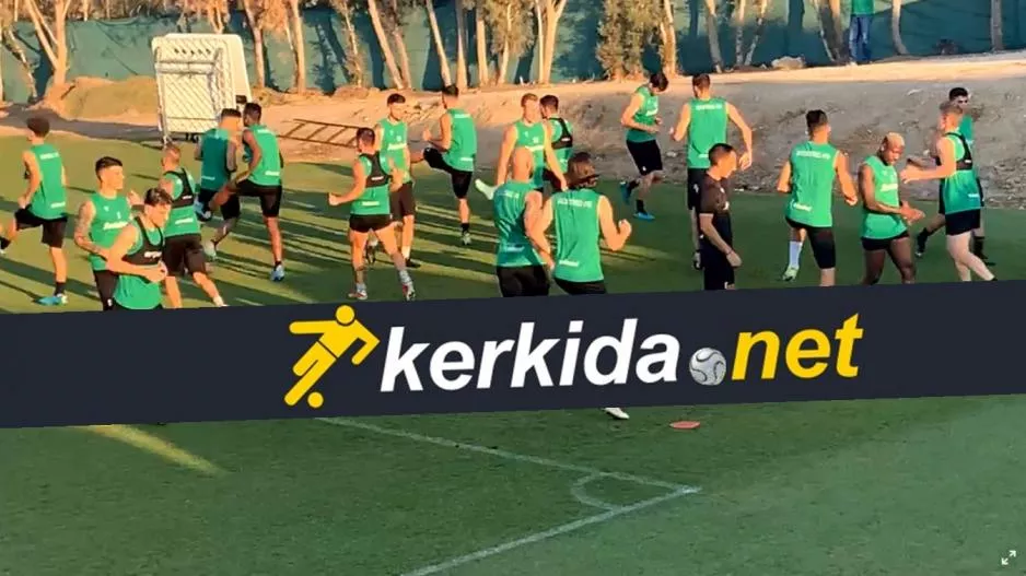 Όλα από Γέρι... 