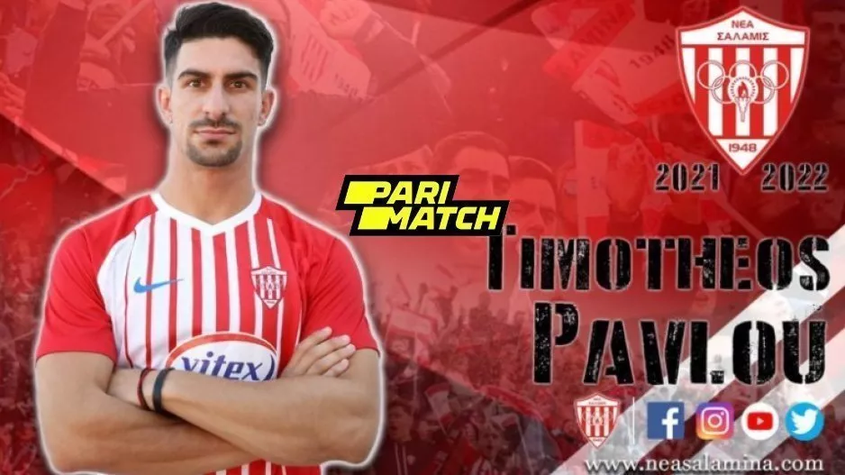 DEAL με Τιμόθεο Παύλου