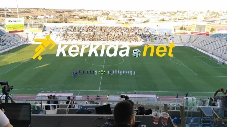ΒΙΝΤΕΟ/Η είσοδος Ομόνοιας και Ντινάμο
