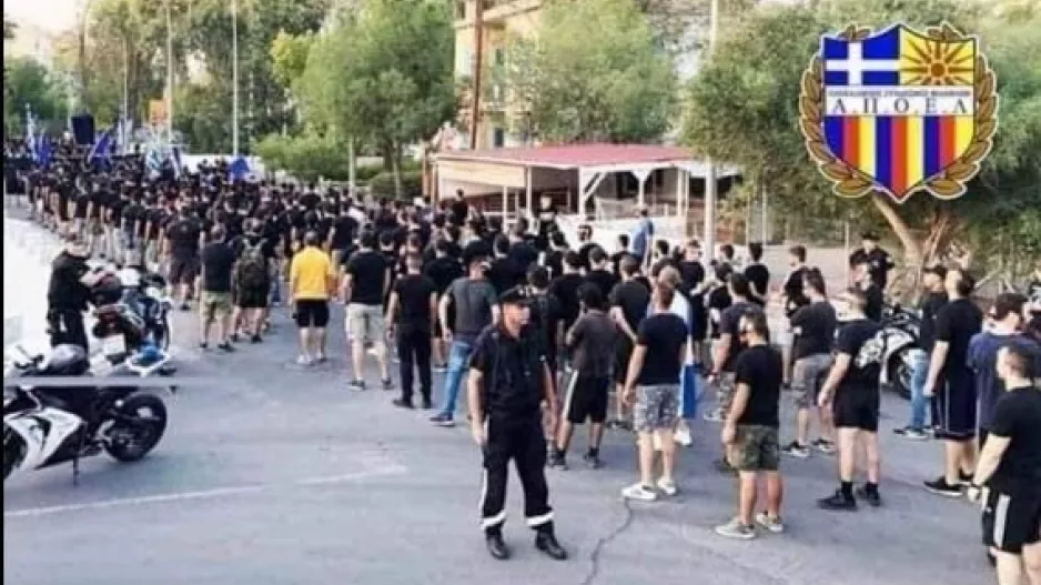Πορτοκαλί: "OΛΟΙ στο καθήκον σήμερα"