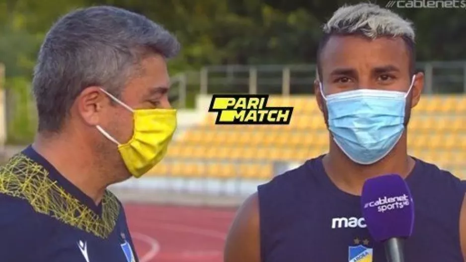 Ντανίλο: "Μεγάλη ομάδα το ΑΠΟΕΛ, στόχος το πρωτάθλημα"