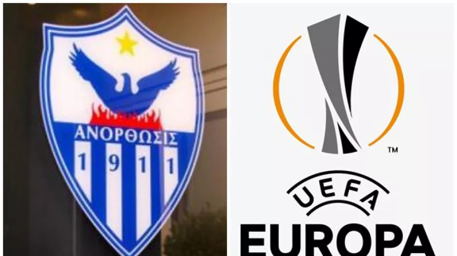 Και τώρα... κλήρωση και scouting για την Ανόρθωση (Τα δεδομένα)