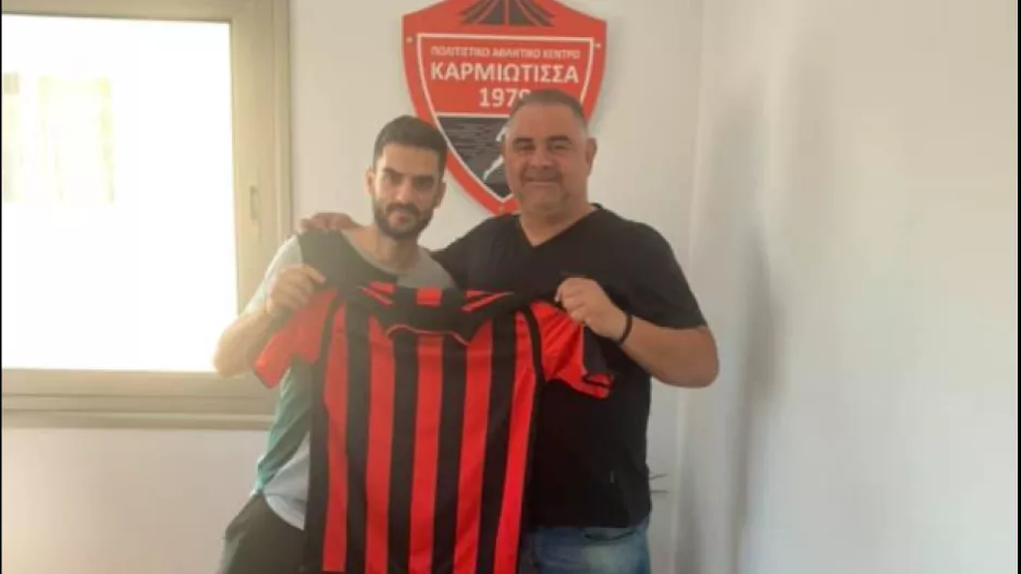 Aνανέωσε ο αρχηγός Άλκης Χριστοφή