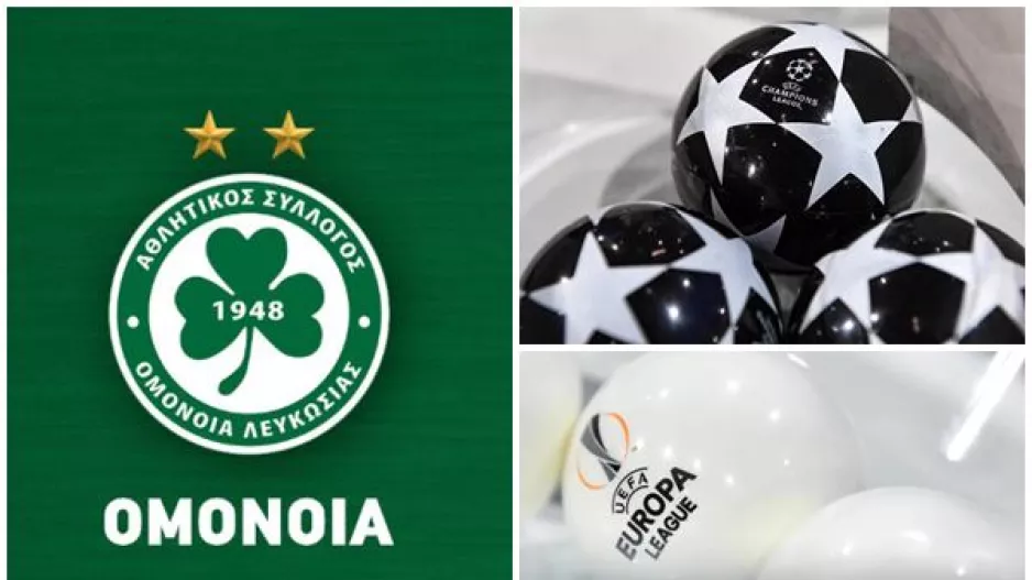 Κληρώνει... δις για Ομόνοια!