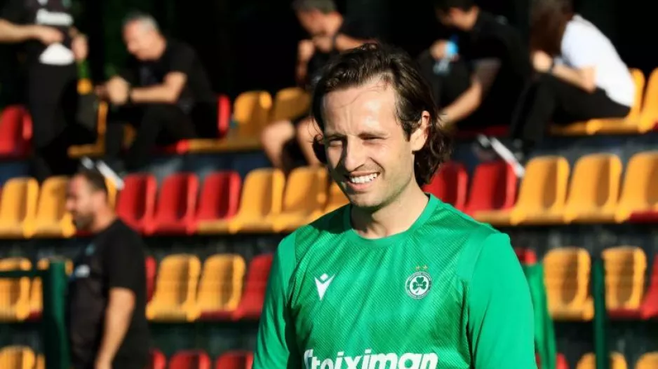 Mix Diskerud