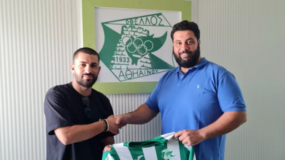 Ανανέωσε με Κατσή και Τουλούπη