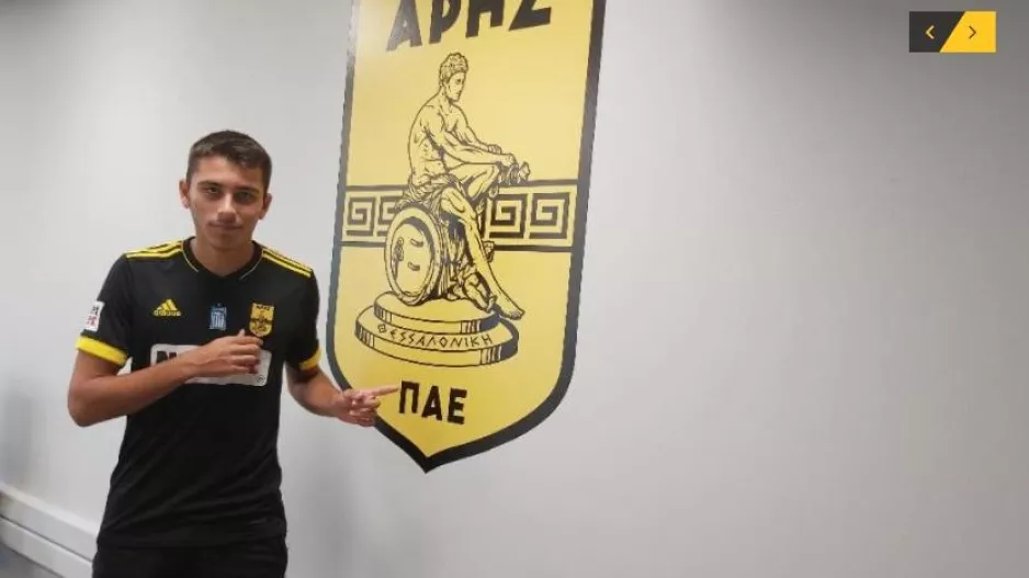 Έγινε επαγγελματίας ο Σαλιάρης