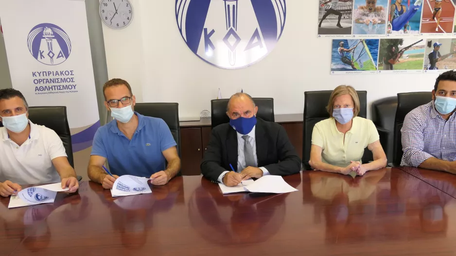 Ανακοίνωση ΚΟΑ για Σύμβαση αναβάθμισης του ελέγχου των ιδιωτικών σχολών γυμναστικής