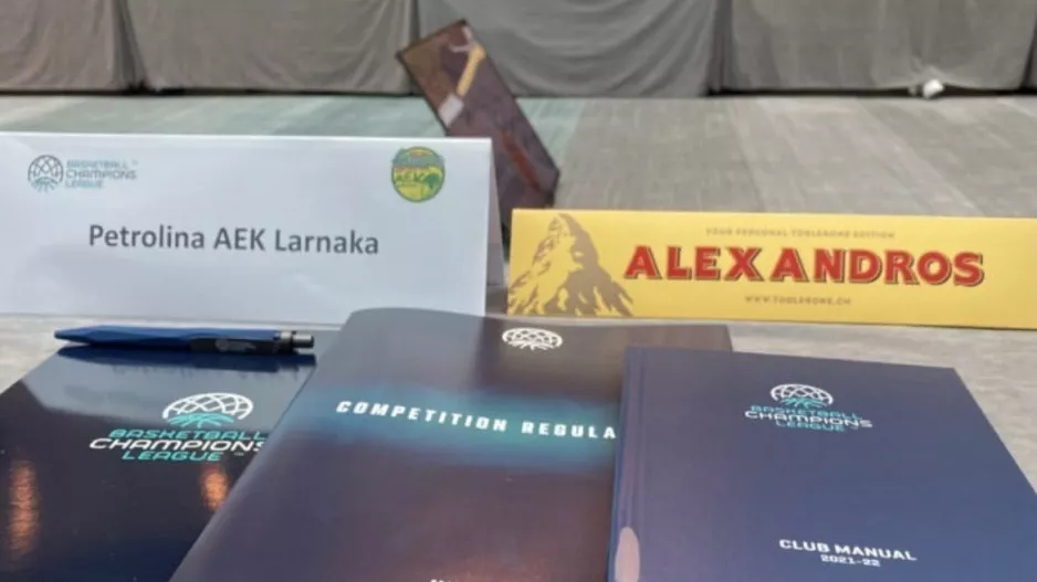 Ο Αλέξης ήταν εκεί…