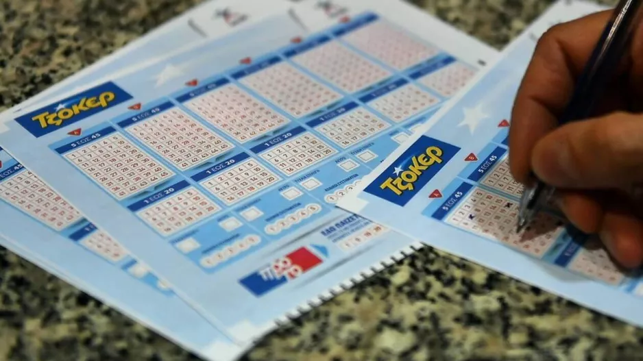 Τζόκερ/Κλήρωση Κυριακής