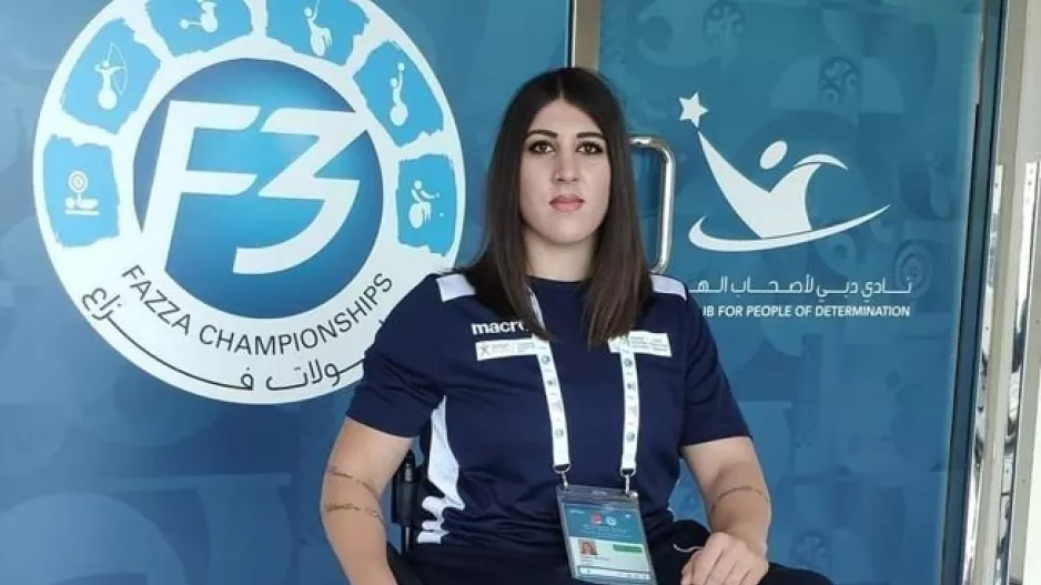Περηφάνια για την Μαρία!