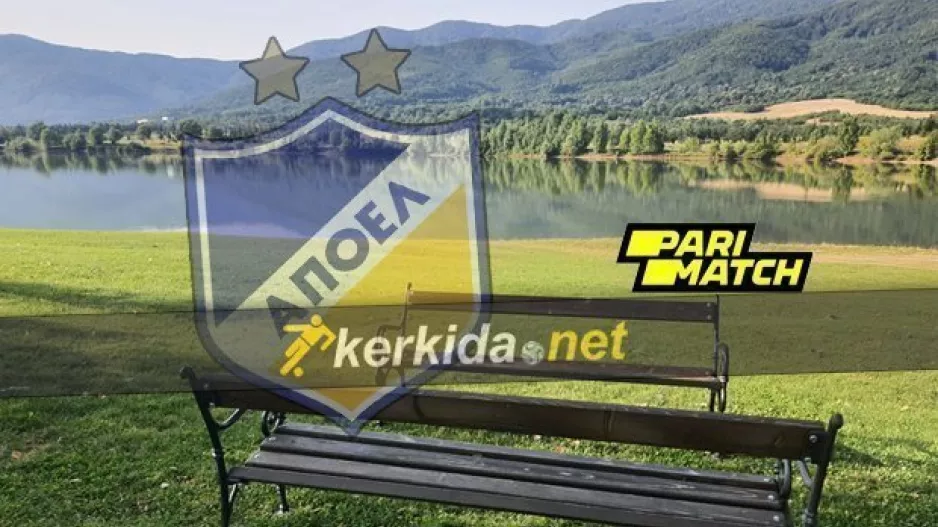 Σε... μαγικό τοπίο το ΑΠΟΕΛ (φώτος)