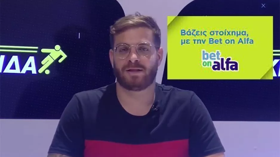 Τριάδα επιλογών από... Σκανδιναβία