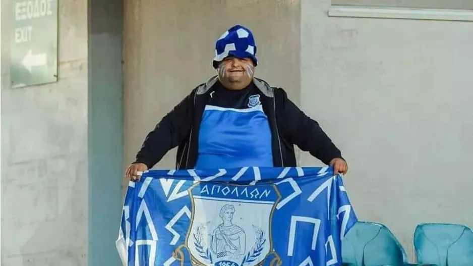 Φτωχότερη είναι από σήμερα η οικογένεια του Απόλλωνα