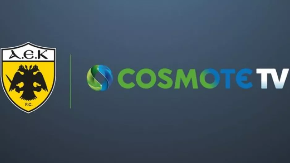 Επίσημο: Στην Cosmote TV για την επόμενη διετία η ΑΕΚ!