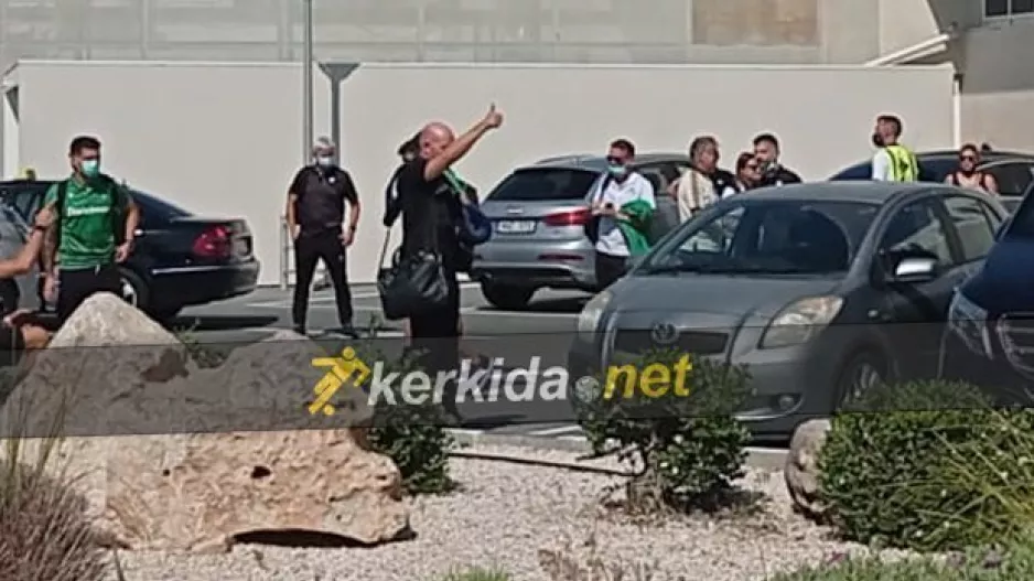 Απόλαυση/Μπεργκ