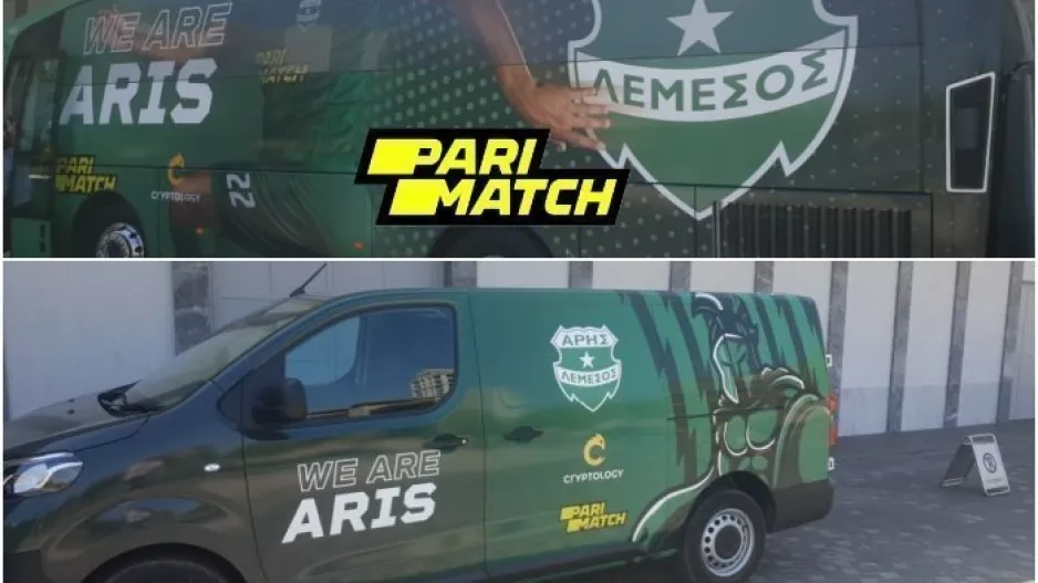 Αλλάζει επίπεδο-“We are Aris”