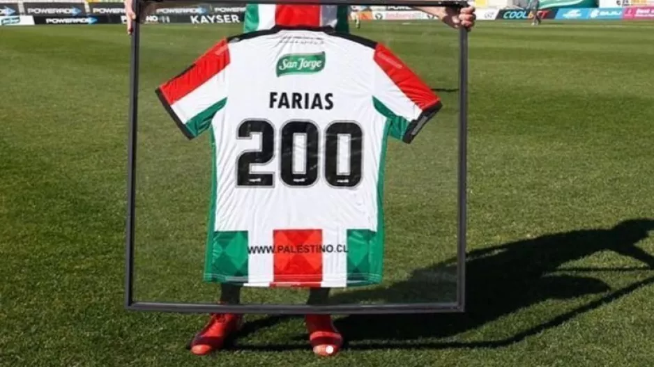 200άρης! 