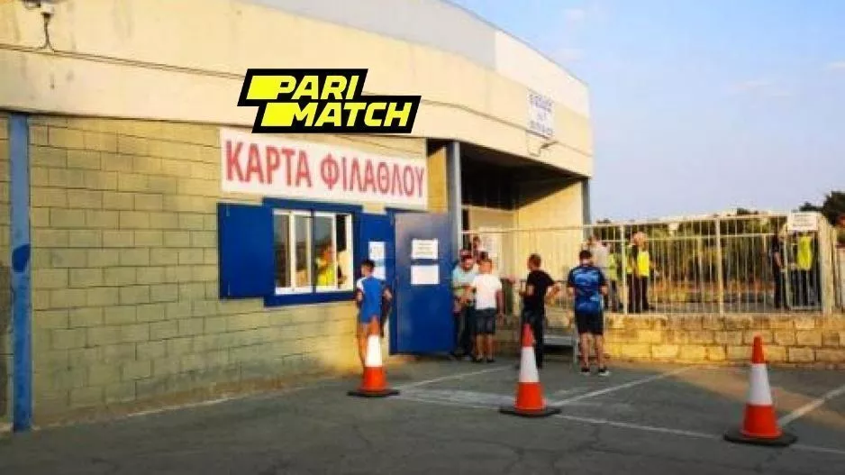 Εκδοτήρια Κ.Φ στο Τσίρειο