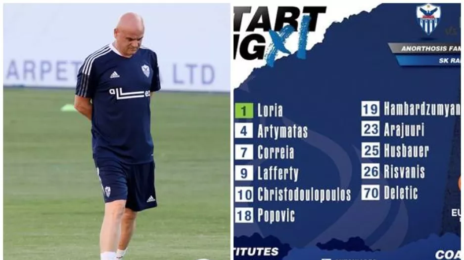 Άλλαξε... την μισή ομάδα/ Επιθετικό σχήμα!