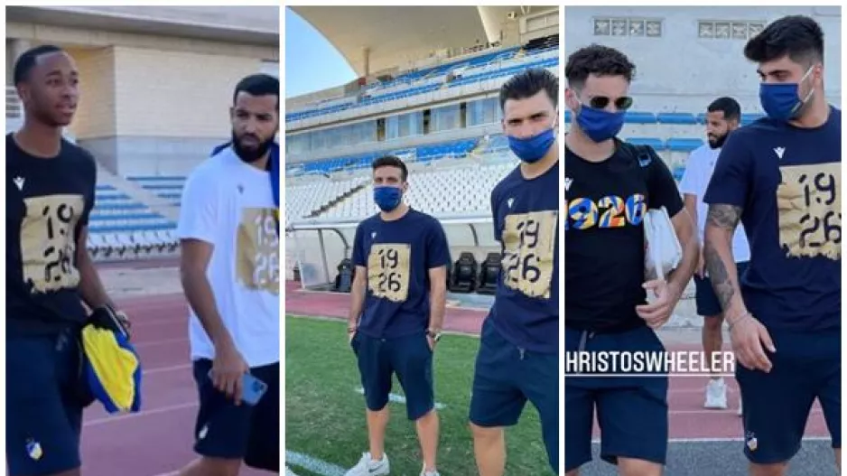 (ΦΩΤΟΣ) Η άφιξη του ΑΠΟΕΛ
