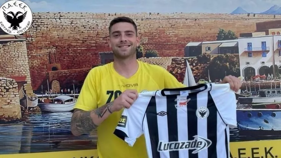 Διαθέσιμος ο Cosic