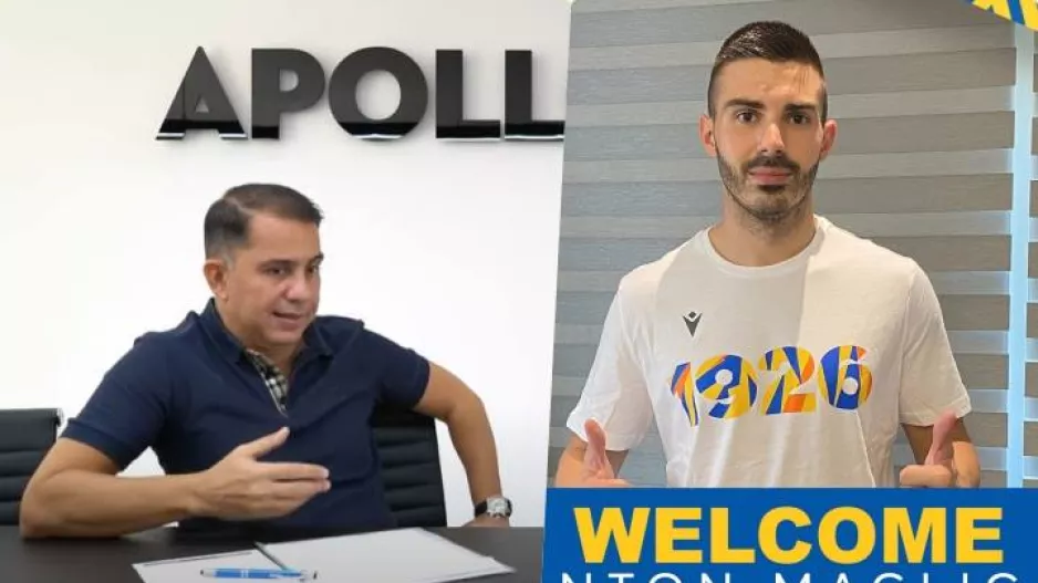 Κίρζης/"Ο Μάγκλιτσα ήθελε και διαμέρισμα"
