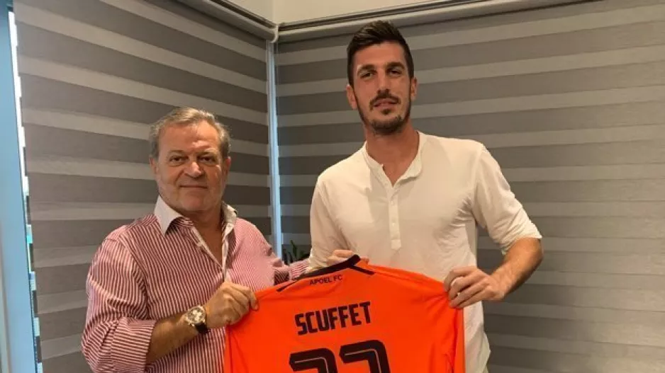 ΕΠΙΣΗΜΟ/Γαλαζοκίτρινος ο Scuffet