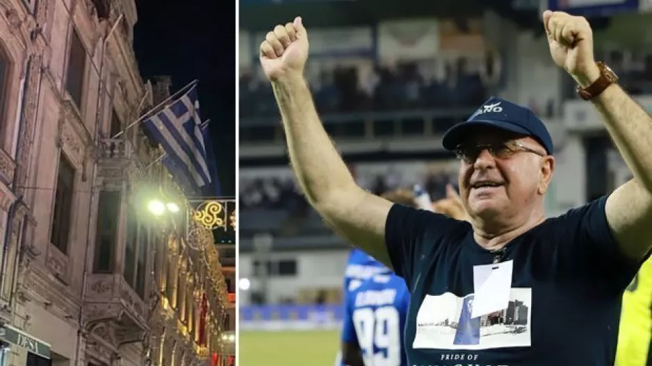 Πουλλαΐδης στην ΕΛΛΗΝΙΚΗ Κωνσταντινούπολη (φώτος)