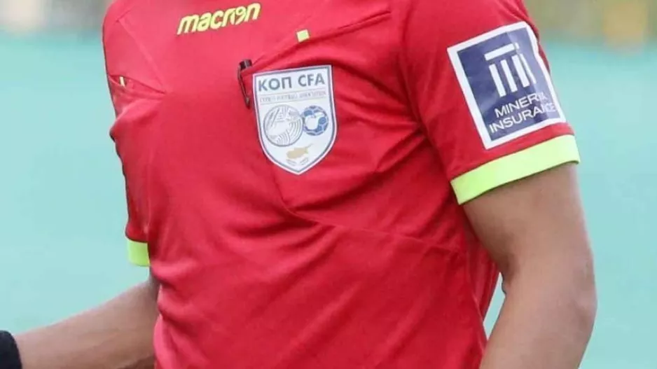 ΟΡΙΣΜΟΙ ΡΕΦ στα φιλικά
