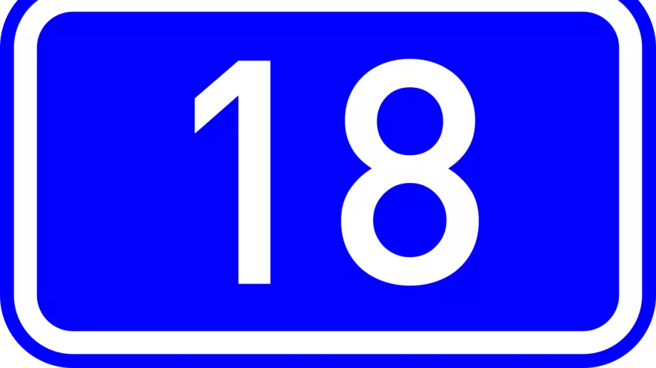 Σχεδόν 18!