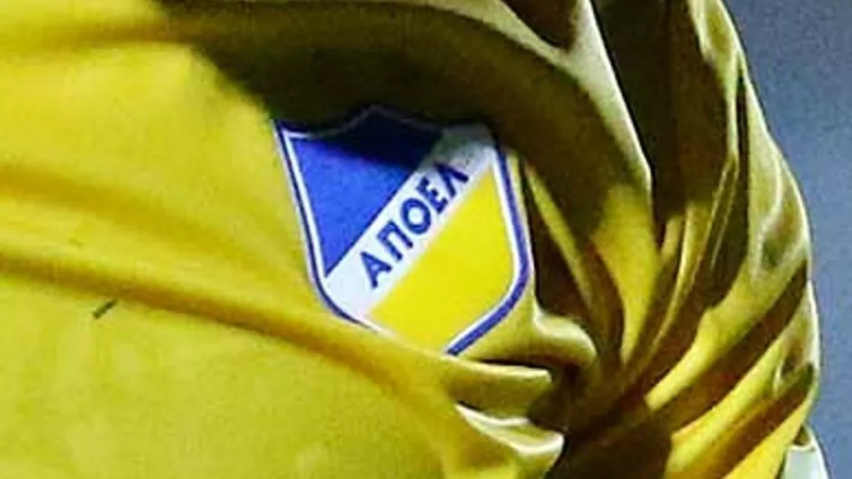 ΑΠΟΕΛ (σήμερα)