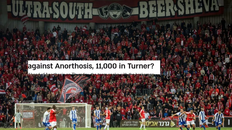 Θέμα χρόνου γράφουν για Toto Turner Stadium (11.000 ο κόσμος) 