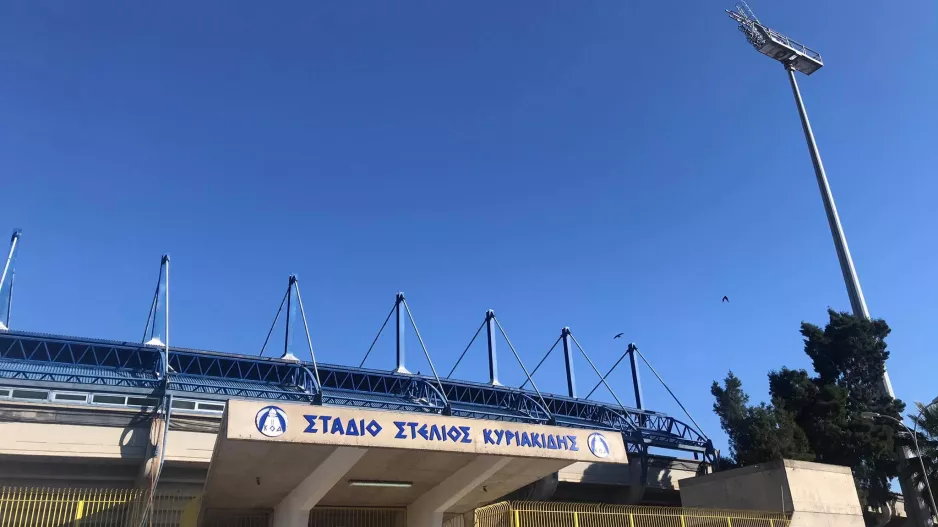 Πάφος-ΑΠΟΕΛ: Κάρτα Φιλάθλου... από τις 14:00-19:00