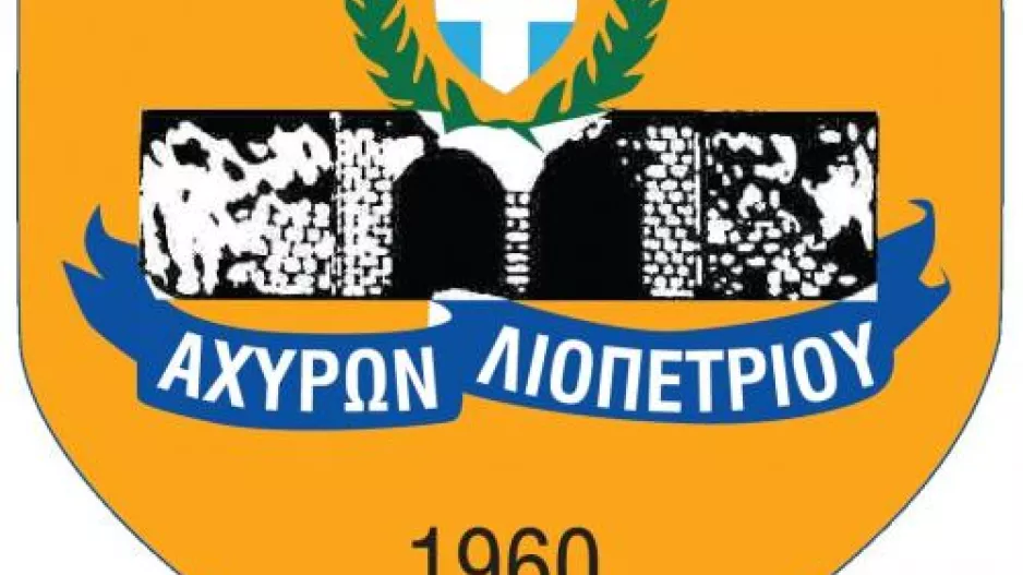 Ψάχνει προπονητή