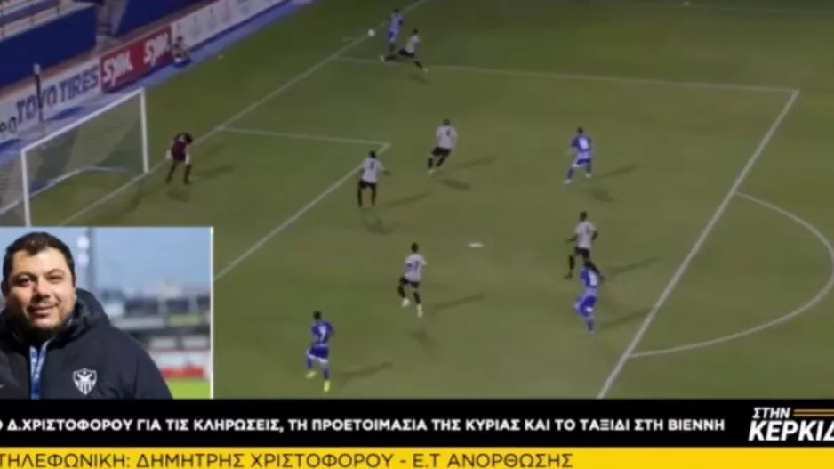 "Θα γίνει μάχη με την Ραπίντ, 180 λεπτά ή και περισσότερο" 