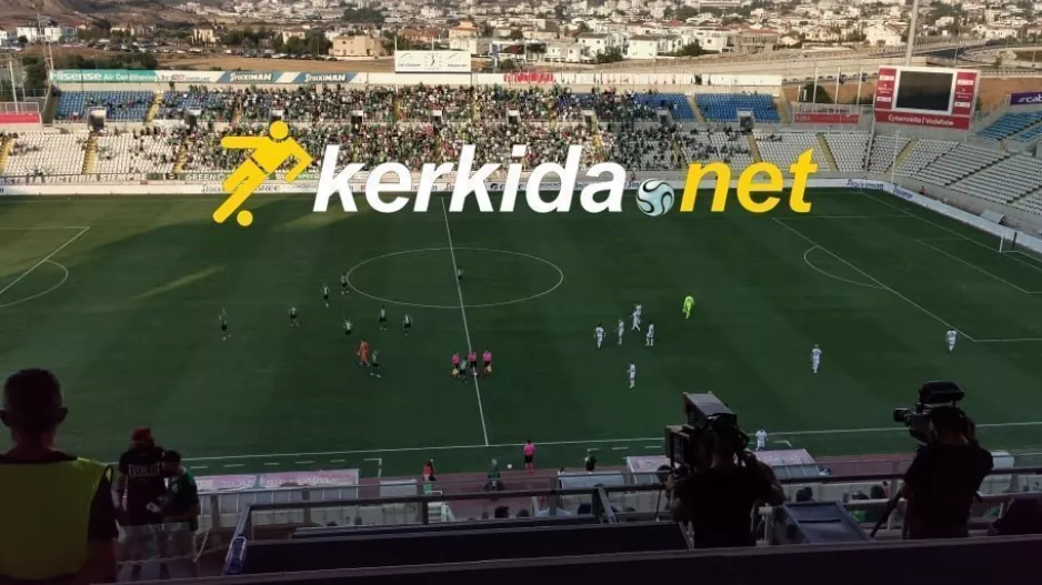 (Βίντεο) Είσοδος με “Ομόνοια Αιώνια”, Ύμνο και… πρόκριση 
