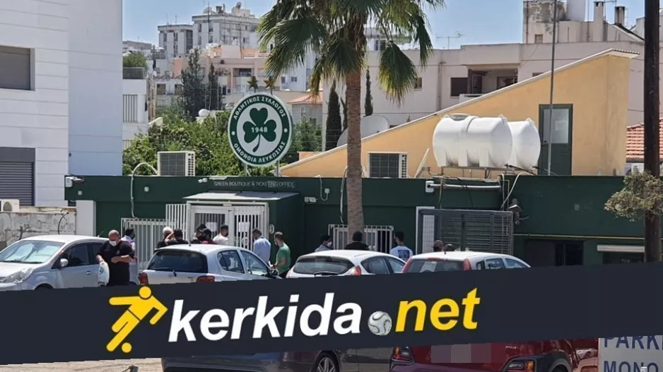Ουρά στην Παπανικολή για ένα εισιτήριο!